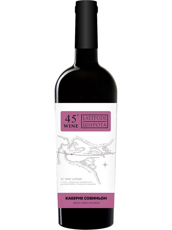 Wine Latitude 45 Cabernet Sauvignon Rose