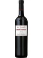 Les Jamelles, Cabernet Sauvignon, Pays d'Oc IGP — фото 1