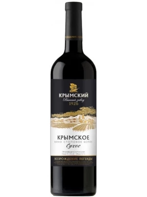 Вино Крымское сухое 0.7 л