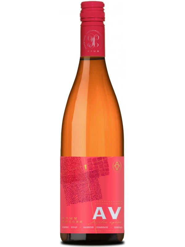 AV Rose Dry