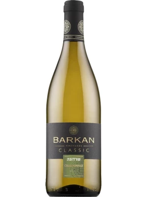 Вино Barkan, Classic Chardonnay 2019, 0.75 л