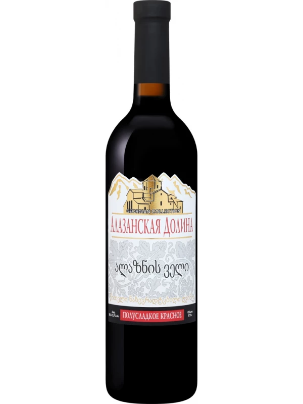 Atena, Alazani Valley Red