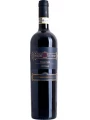 Famiglia Marrone, Barolo DOCG Bussia — фото 2