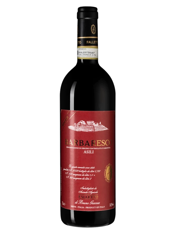 Barbaresco Asili Riserva, Италия Bruno Giacosa