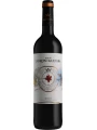 Baron Ladron de Guevara Reserva, Rioja DOC — фото 1