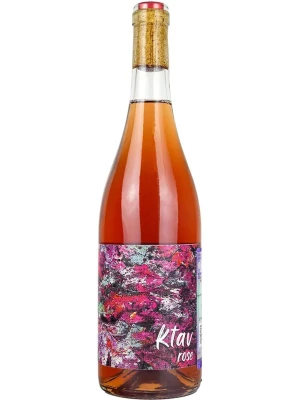Вино Ktav Rose 2021, 0.75 л