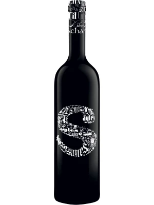 Вино Pago Ayles, S de Ayles 2013, 0.75 л