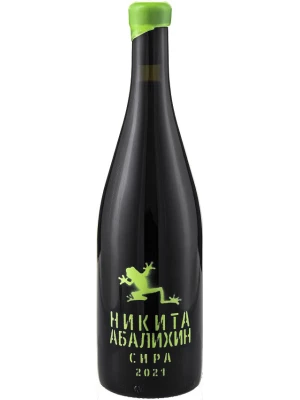 Вино Никита Абалихин, Сира Лягушка в тумане 2021, 0.75 л