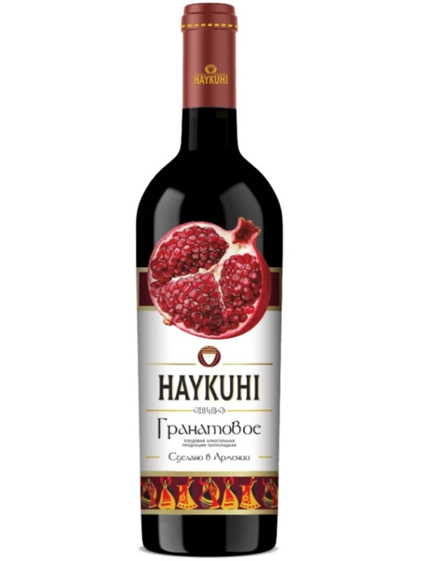 Haykuhi Pomegranate