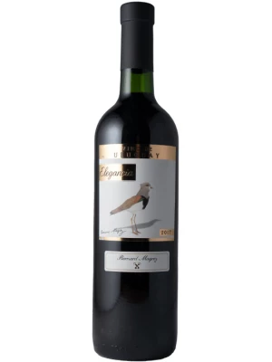 Вино Bernard Magrez, Elegancia 2017, 0.75 л