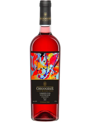 Вино Chigogidze Wines Tavkveri Rose 2018, 0.75 л