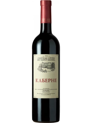 Вино Chateau Cotes de Saint Daniel, Cabernet 2022, 0.75 л