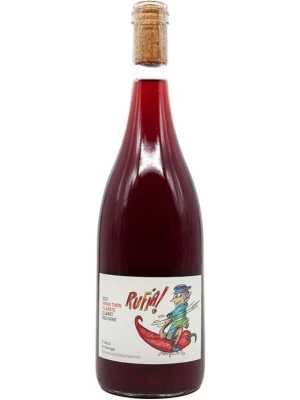 Вино Quinta da Boavista, Rufia Clarete, Dao DOC 2021, 0.75 л