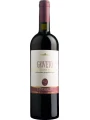 Tenuta Cantagallo, Gioveto, Colli Toscana Centrale IGT, wooden box — фото 2