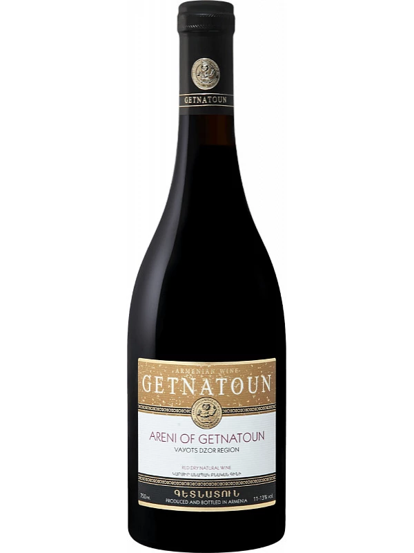 Getnatoun, Areni of Getnatoun