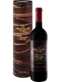Mare Magnum, The Chocolate Tube Primitivo, Puglia IGT, in tube — фото 2