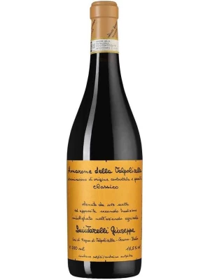 Вино Quintarelli Giuseppe, Amarone della Valpolicella Classico 2015, 0.75 л