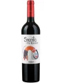 Viu Manent, Secreto Malbec — фото 2