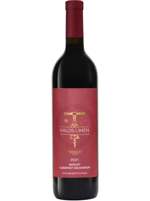 Kalos Limen Merlot & Cabernet Sauvignon