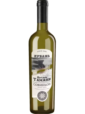 Вино Янтарь Тамани Совиньон 0.75 л