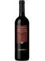 Rocca delle Macie, Vino Nobile di Montepulciano DOCG — фото 2