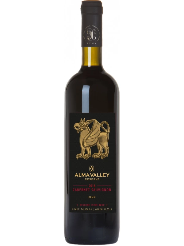Alma Valley Reserve Cabernet Sauvignon