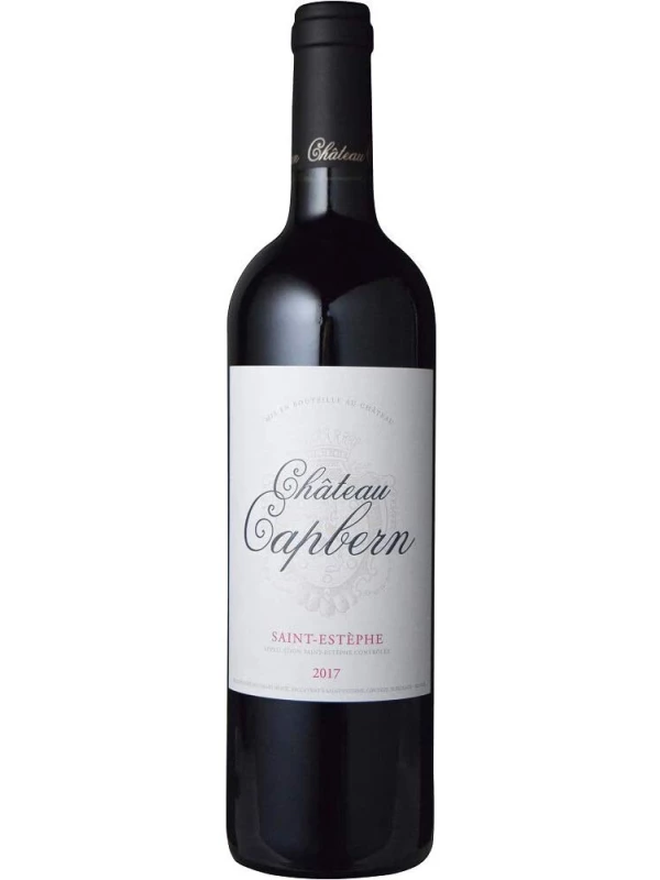 Chateau Capbern, Saint-Estephe AOC