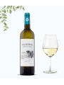 Rodriguez Sanzo, Lacrimus Tempranillo Blanco, Rioja DOCa — фото 4