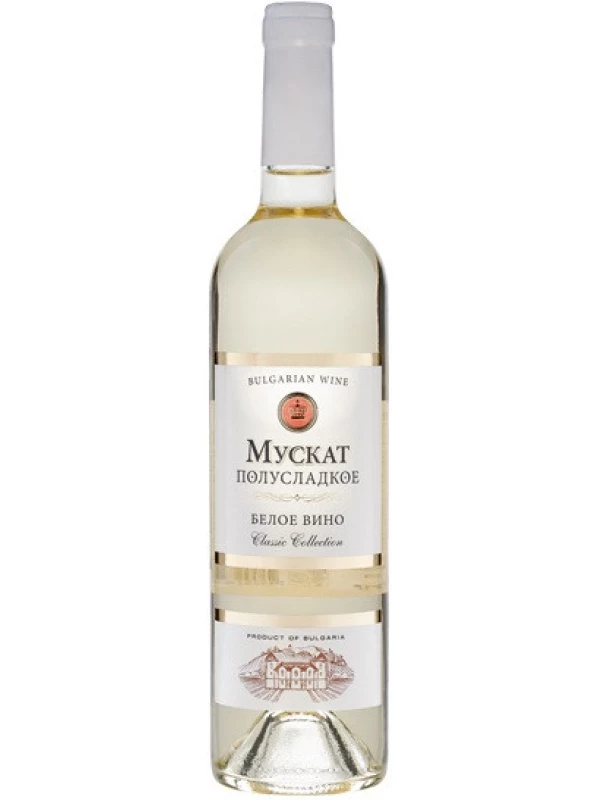 Vinprom Rousse, Classic Collection Muscat Semi-Sweet