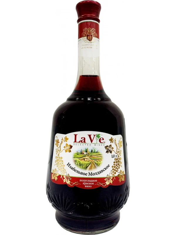 Kazayak Vin, La Vie Isabella Moldoveneasca