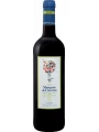 Marques de Caceres, Vino Ecologico Bio, Rioja DOC — фото 2