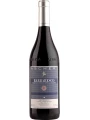 Ascheri, Barbaresco DOCG — фото 2