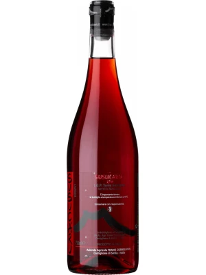 Вино Frank Cornelissen, Susucaru Rosso, Terre Siciliane IGP 2018, 0.75 л