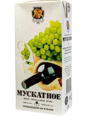 Вино Арго, Мускатное, Тетра Пак 1 л