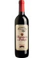 Marques de Fuego Tinto Seco — фото 2