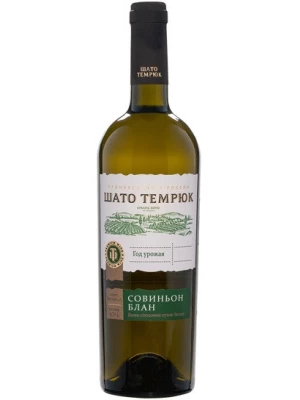 Вино Шато Темрюк Совиньон Блан 0.75 л
