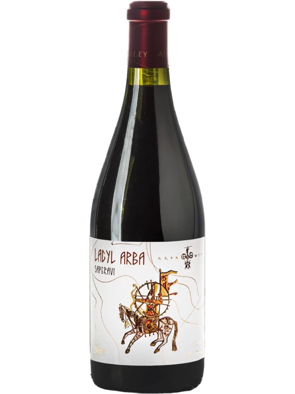 Arba Wine, Lagyl Arba Saperavi Reserve