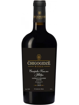 Вино Chigogidze Wines Saperavi Khashmi Qvevri 2018, 0.75 л