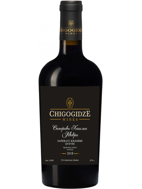 Chigogidze Wines Saperavi Khashmi Qvevri
