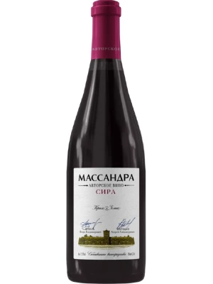 Вино Массандра, Авторское Вино Сира 0.75 л