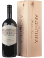Argentiera Bolgheri Superiore DOC, wooden box — фото 1