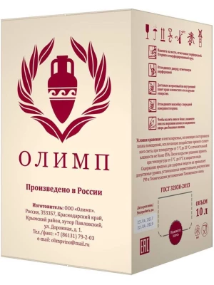 Вино Олимп, Мерло, баг-ин-бокс 10 л