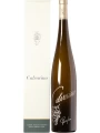 Pieropan, Calvarino, Soave Classico DOC, gift box — фото 1