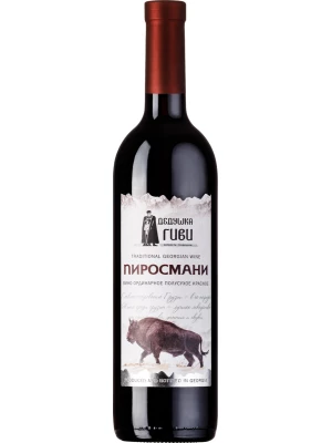 Вино Дедушка Гиви Пиросмани Красное 2023, 0.75 л
