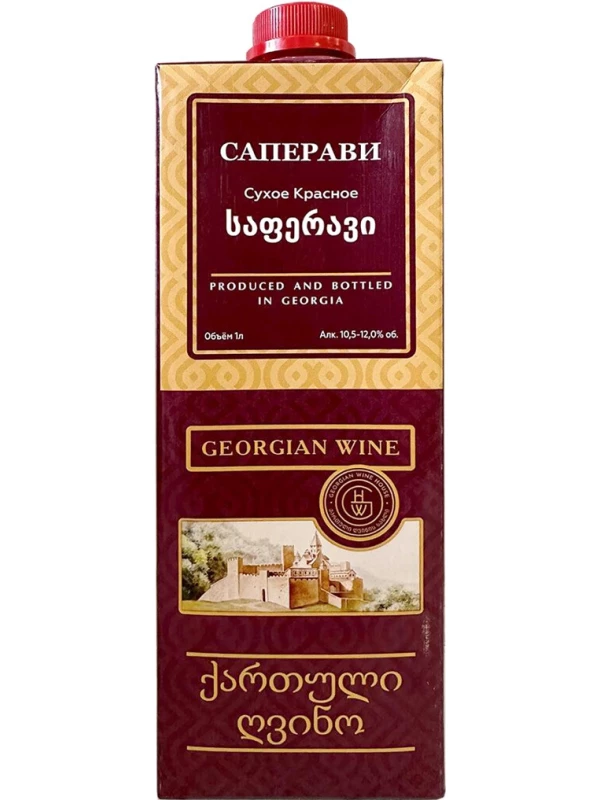 Дом Грузинского Вина, Саперави, Тетра Пак