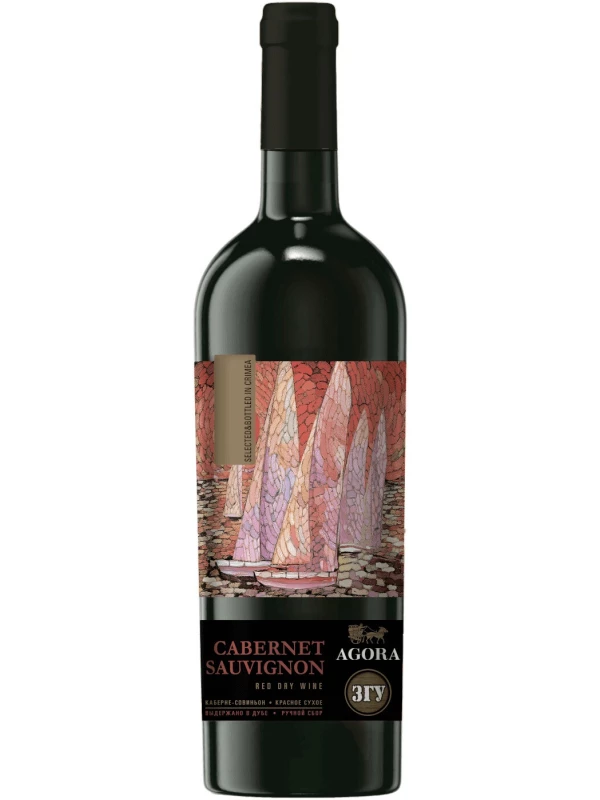 Agora Cabernet
