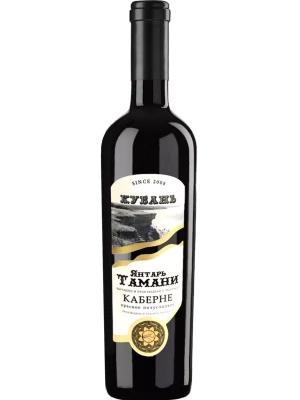 Вино Янтарь Тамани Каберне 0.75 л