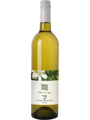 Вино Galil Mountain White 2022, 0.75 л