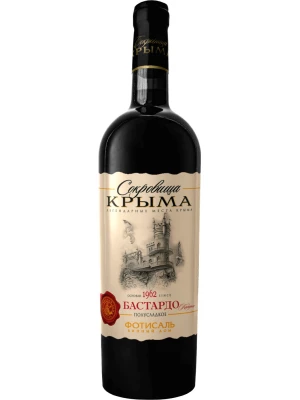 Вино Сокровища Крыма Бастардо Каберне Полусладкое 0.75 л