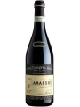 Tenuta Santa Maria, Amarone della Valpolicella Classico Riserva DOCG — фото 1